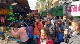 拚場!草埔市場拜票吳怡農王鴻薇狹路相逢