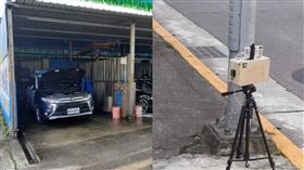 民眾抱怨北市警方將警車停在洗車廠。（圖／取自社會事影音）