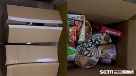 ulin棕櫚樹授權提供