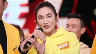 網暴雷全明星4藍隊奪冠　錢薇娟全認了