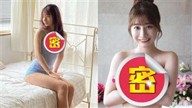 盛傳鈴木優香跑去拍AV，她也在YouTube正面回答這個問題。（圖／翻攝自鈴木優香 IG）