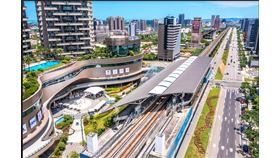 名家/ 住展雜誌