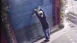 永和男宮廟天公爐倒穢物　網友全看傻眼