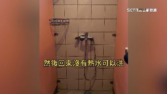 獨／8億宿舍「寒流沒熱水」　輔大回應了