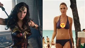 蓋兒加朵。（圖／華納提供、翻攝自YouTube）