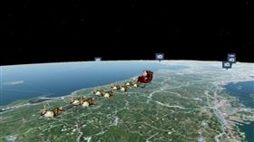 （圖／翻攝自Official NORAD Tracks Santa）