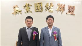 高雄,議長,選舉,民進黨,曾俊傑,國民黨,無黨聯盟