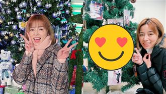 首個沒有艾成的聖誕節　王瞳收驚喜超感動