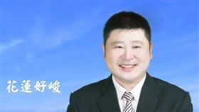 張峻。（圖／翻攝自張峻臉書）