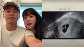 金武烈尹昇娥喜獲寶寶。（圖／翻攝自尹昇娥IG、YouTube）