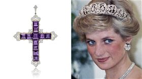 黛安娜王妃 十字架（圖／美聯社／達志影像、翻攝自蘇富比官網）