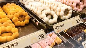 Mister Donut為粉絲們準備新年4重優惠。（圖／Mister Donut 統一多拿滋官方粉絲團）