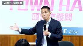 民進黨候選人吳怡農今（25）日下午舉行首場「頭家來發問」活動。（圖／翻攝網路直播)