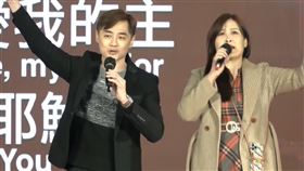 （圖／翻攝自YouTube／宜蘭新聞）