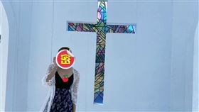 情緒勒索,白白,白馨儒,張可昀,教會,小甜甜,宋逸民（圖／翻攝自臉書）