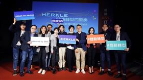 美庫爾Merkle與AWS合作，打造新次元4R即時行銷（業配勿用）