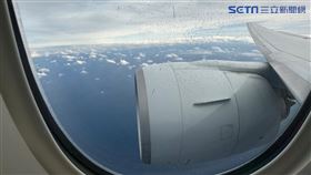 飛機（讀者提供）