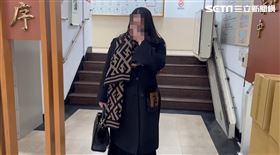 花姐,詐團台灣總代表,喊冤,新北,記者陳啓明攝