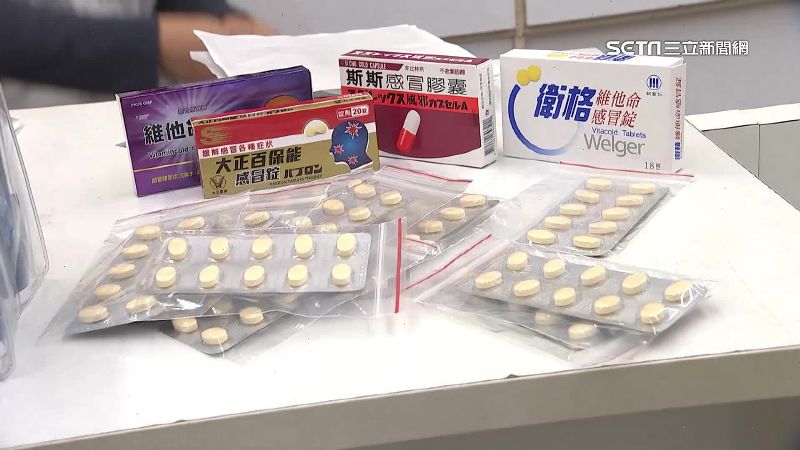 不等限購令！藥師自推「感冒藥最多8盒」