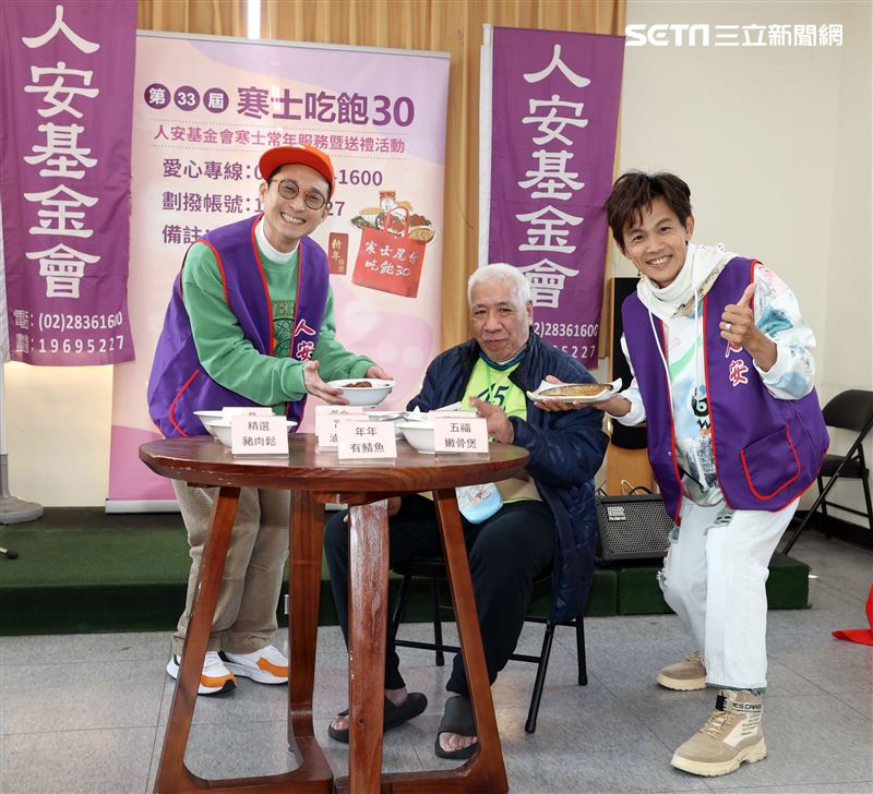 浩角翔起任「寒士吃飽30」愛心大使，送上年菜佳餚關懷弱勢團體。（記者邱榮吉/攝影）