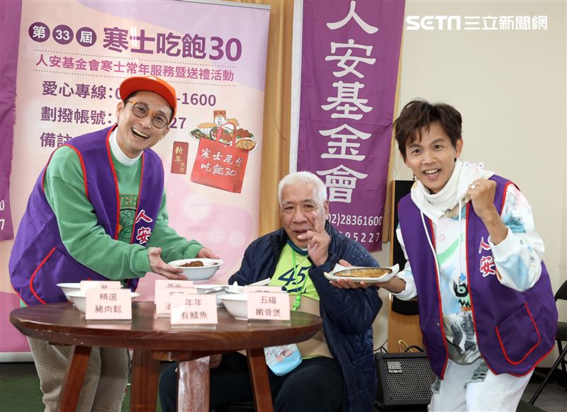 浩角翔起任「寒士吃飽30」愛心大使，送上年菜佳餚關懷弱勢團體。（記者邱榮吉/攝影）