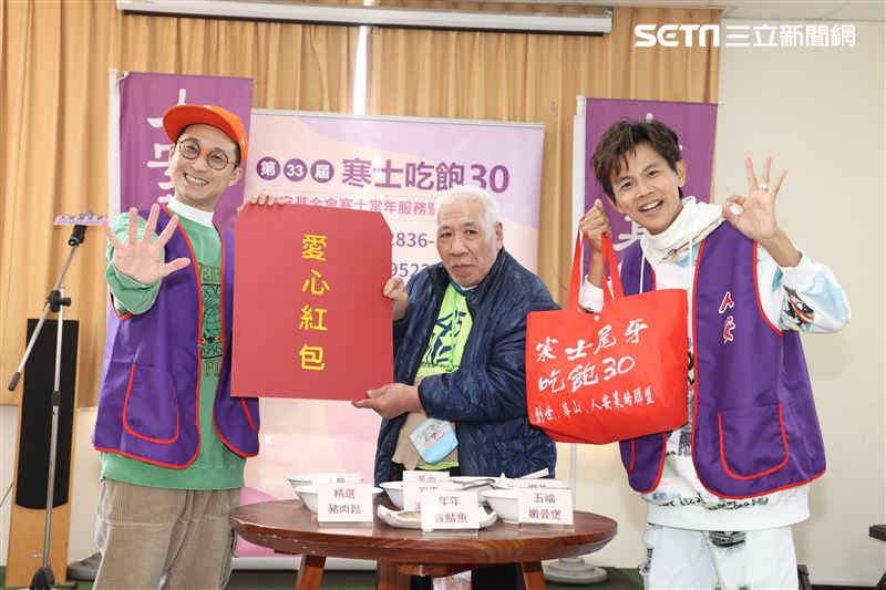 浩角翔起任「寒士吃飽30」愛心大使，送上年菜佳餚關懷弱勢團體。（記者邱榮吉/攝影）