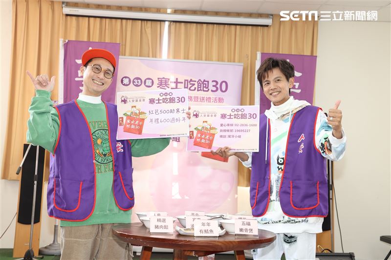 浩角翔起任「寒士吃飽30」愛心大使，送上年菜佳餚關懷弱勢團體。（記者邱榮吉/攝影）