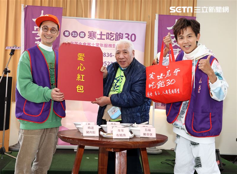 浩角翔起任「寒士吃飽30」愛心大使，送上年菜佳餚關懷弱勢團體。（記者邱榮吉/攝影）