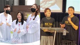 小甜甜 阿BEN 宋逸民（圖／翻攝自藝起發光臉書）