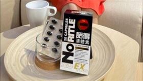 節目主持人鄭凱云維持健康的小秘密－就在「諾德清體素EX」（業配勿用）