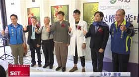 馬光中醫診所顛覆傳統　打造美術館藝廊風格