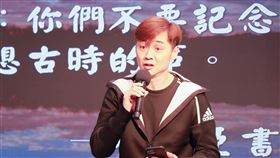 宋逸民。（圖／翻攝自藝起發光臉書）