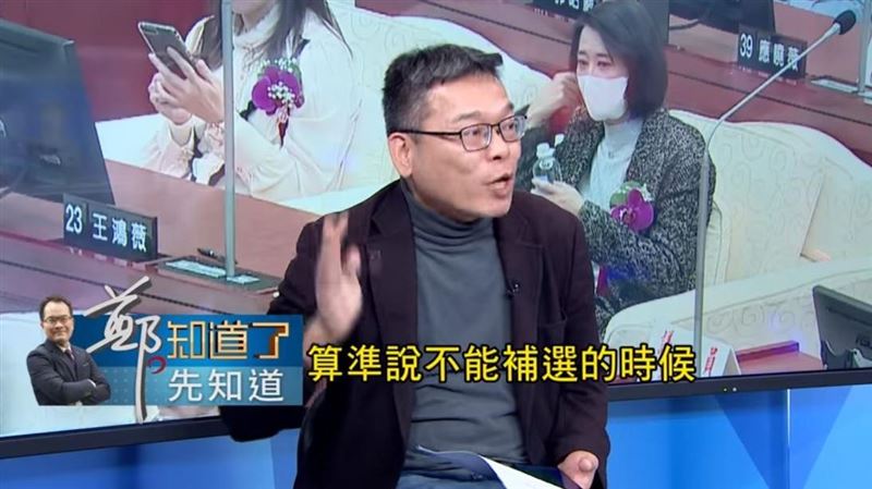 藍議員爭立委補選　張益贍：替侯友宜鋪陳