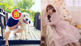 女友視角,生日,董至成,林襄（圖／翻攝自IG）