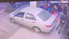 狗啃,屍首分離,最後身影,新北,翻攝畫面