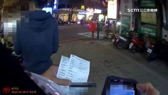 ATM前站太久遇盤查　車手逃跑軟腳遭逮