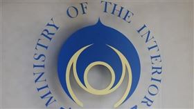 內政部提醒，符合暫行條例規定的宗教團體，只要在施行2年內提出申請，透過囑託不動產更名或限制登記的行政作為，就能保全財產不會淪為私有。（圖／資料照）