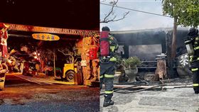 台東 寒舍茶坊 狂燒全毀