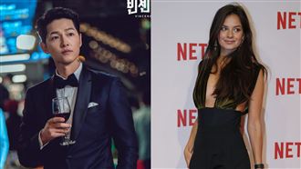 宋仲基親自報喜再婚當爸　聲明全文曝光