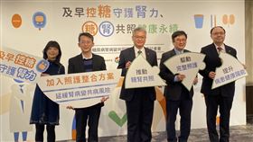 糖尿病學會等三學會提出三大合作目標，期望能強化糖腎共照。（圖／記者簡浩正攝影）