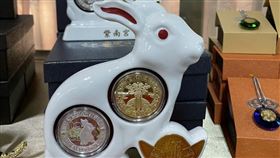 紫南宮,兔年,錢母,金雞蛋,元旦,排隊(翻攝自 紫南宮 臉書)