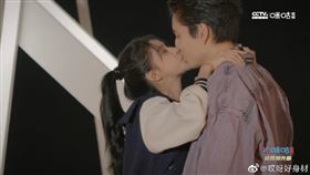 ▲王大陸在節目中公開追蔡卓宜的過程。（圖／翻攝自哎呀好身材微博）