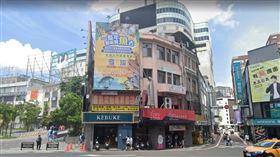 竹市地王。（圖／翻攝自Google　Maps）