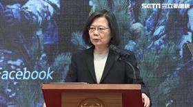 總統蔡英文「強化全民國防兵力結構調整方案記者會」（圖／記者高逸帆攝影）