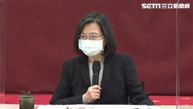 「強化全民國防兵力結構調整方案」蔡英文會後記者會