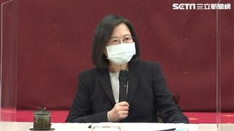 義務役延長是否有美方壓力？蔡英文回應了