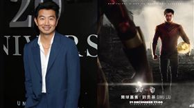 劉思慕身材精壯。（圖／翻攝自劉思慕IG、新北國王臉書）