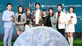 黃姵嘉、楊子儀、米可白、伊正、尹昭德、應采靈、章家瑄出席《再見之後》記者會。（圖／華視提供）