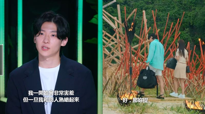 單身2新帥哥高冷懂撩　網：男版宋智雅