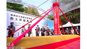 名家 / 住展雜誌